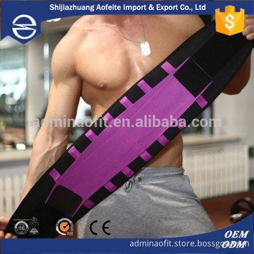 As Seen On TV Online Shopping New Products For 2016 Back Lumbar Support